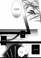 Highness [Code Geass] Thumbnail Page 25