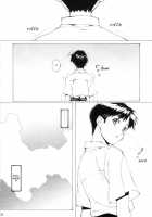 Eva [Kuroishi Ringo] [Neon Genesis Evangelion] Thumbnail Page 23