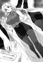 Eva [Kuroishi Ringo] [Neon Genesis Evangelion] Thumbnail Page 05