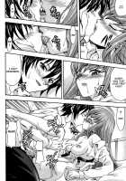 Senjouno Nichijouno / ニチジョウノセンジョウノ [Mizuki] [Code Geass] Thumbnail Page 17