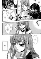 Senjouno Nichijouno / ニチジョウノセンジョウノ [Mizuki] [Code Geass] Thumbnail Page 20