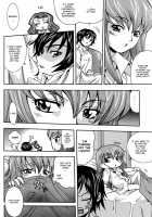 Senjouno Nichijouno / ニチジョウノセンジョウノ [Mizuki] [Code Geass] Thumbnail Page 05