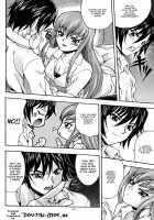 Senjouno Nichijouno / ニチジョウノセンジョウノ [Mizuki] [Code Geass] Thumbnail Page 09