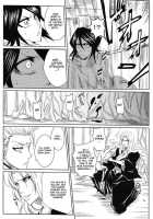 Shi | Winter 2 / 獅 [Dunga] [Bleach] Thumbnail Page 11