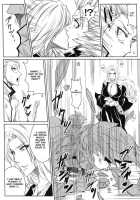 Shi | Winter 2 / 獅 [Dunga] [Bleach] Thumbnail Page 14