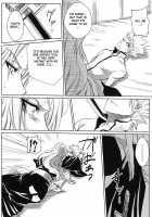 Shi | Winter 2 / 獅 [Dunga] [Bleach] Thumbnail Page 15