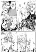 Shi | Winter 2 / 獅 [Dunga] [Bleach] Thumbnail Page 22