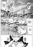 Shi | Winter 2 / 獅 [Dunga] [Bleach] Thumbnail Page 27