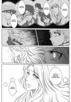 Shi | Winter 2 / 獅 [Dunga] [Bleach] Thumbnail Page 29