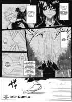 Shi | Winter 2 / 獅 [Dunga] [Bleach] Thumbnail Page 02