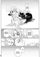 Shi | Winter 2 / 獅 [Dunga] [Bleach] Thumbnail Page 32