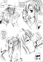 G / G [Papipurin] [Gundam Seed] Thumbnail Page 19