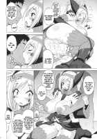 Gigi Neburi [Mike] Thumbnail Page 11