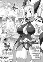 Gigi Neburi [Mike] Thumbnail Page 02