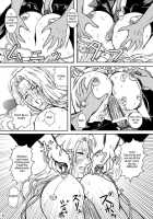 Blonde - End Of Innocence / 乱れ菊 [Crack] [Bleach] Thumbnail Page 22