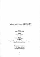 POSTGIRL San Wa Furumukanai [Takemura Sesshu] [Original] Thumbnail Page 22