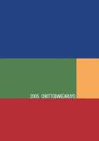 POSTGIRL San Wa Furumukanai [Takemura Sesshu] [Original] Thumbnail Page 23