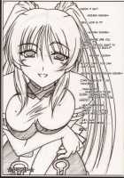 Pinky Ring / Pinky ring [Izumi Mahiru] [Toheart2] Thumbnail Page 26