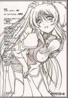 Pinky Ring / Pinky ring [Izumi Mahiru] [Toheart2] Thumbnail Page 27