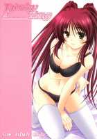 Pinky Ring / Pinky ring [Izumi Mahiru] [Toheart2] Thumbnail Page 30