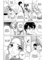 ANGEL PAIN Extra 4 -Ojou-Sama Scatolog- / ANGEL PAIN EXTRA 4 『お嬢スカ』 [Kitani Sai] [Original] Thumbnail Page 13