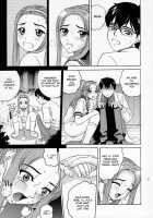 ANGEL PAIN Extra 4 -Ojou-Sama Scatolog- / ANGEL PAIN EXTRA 4 『お嬢スカ』 [Kitani Sai] [Original] Thumbnail Page 14