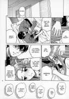 ANGEL PAIN Extra 4 -Ojou-Sama Scatolog- / ANGEL PAIN EXTRA 4 『お嬢スカ』 [Kitani Sai] [Original] Thumbnail Page 22