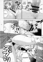 ANGEL PAIN Extra 4 -Ojou-Sama Scatolog- / ANGEL PAIN EXTRA 4 『お嬢スカ』 [Kitani Sai] [Original] Thumbnail Page 24