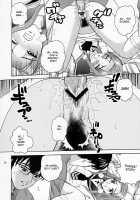 ANGEL PAIN Extra 4 -Ojou-Sama Scatolog- / ANGEL PAIN EXTRA 4 『お嬢スカ』 [Kitani Sai] [Original] Thumbnail Page 26