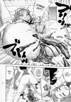 ANGEL PAIN Extra 4 -Ojou-Sama Scatolog- / ANGEL PAIN EXTRA 4 『お嬢スカ』 [Kitani Sai] [Original] Thumbnail Page 28