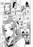 ANGEL PAIN Extra 4 -Ojou-Sama Scatolog- / ANGEL PAIN EXTRA 4 『お嬢スカ』 [Kitani Sai] [Original] Thumbnail Page 04