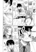 ANGEL PAIN Extra 4 -Ojou-Sama Scatolog- / ANGEL PAIN EXTRA 4 『お嬢スカ』 [Kitani Sai] [Original] Thumbnail Page 05