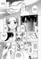 ANGEL PAIN Extra 4 -Ojou-Sama Scatolog- / ANGEL PAIN EXTRA 4 『お嬢スカ』 [Kitani Sai] [Original] Thumbnail Page 08