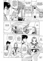 ANGEL PAIN Extra 4 -Ojou-Sama Scatolog- / ANGEL PAIN EXTRA 4 『お嬢スカ』 [Kitani Sai] [Original] Thumbnail Page 09