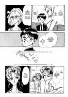 Buttobi CPU - Chapter 10 [Original] Thumbnail Page 16