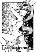 Buttobi CPU - Chapter 10 [Original] Thumbnail Page 03