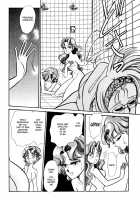 Buttobi CPU - Chapter 10 [Original] Thumbnail Page 08