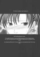 Blazing Scar / 烈火の傷跡 [Crimson] [Fire Emblem] Thumbnail Page 22