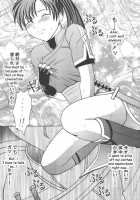 Blazing Scar / 烈火の傷跡 [Crimson] [Fire Emblem] Thumbnail Page 27