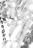 Blazing Scar / 烈火の傷跡 [Crimson] [Fire Emblem] Thumbnail Page 45