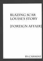 Blazing Scar / 烈火の傷跡 [Crimson] [Fire Emblem] Thumbnail Page 54