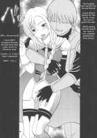 Blazing Scar / 烈火の傷跡 [Crimson] [Fire Emblem] Thumbnail Page 55