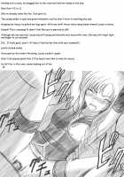 Blazing Scar / 烈火の傷跡 [Crimson] [Fire Emblem] Thumbnail Page 57