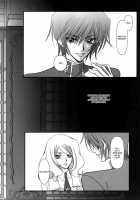 Sealed Move [Code Geass] Thumbnail Page 24