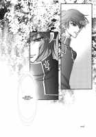 Sealed Move [Code Geass] Thumbnail Page 26