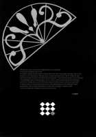 Sealed Move [Code Geass] Thumbnail Page 27