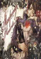 Sleeping Hearts. / Sleeping Hearts. [Himemiko] [Code Geass] Thumbnail Page 01