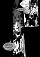 Sleeping Hearts. / Sleeping Hearts. [Himemiko] [Code Geass] Thumbnail Page 33