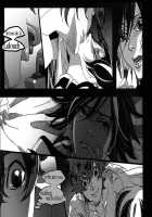 Sleeping Hearts. / Sleeping Hearts. [Himemiko] [Code Geass] Thumbnail Page 38