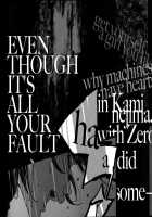 Sleeping Hearts. / Sleeping Hearts. [Himemiko] [Code Geass] Thumbnail Page 39